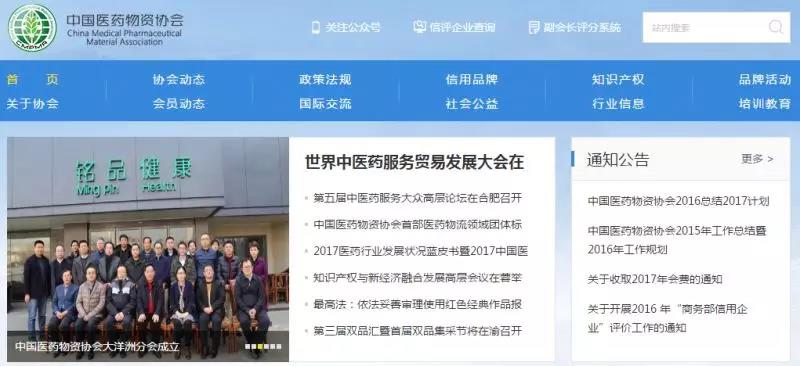 日韩人妻无码精品—专区:杭州执业药师招聘最新信息,杭州执业药师招聘最新信息及日韩人妻无码精品专区探讨
