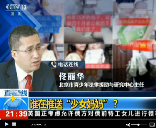 china熟女熟妇乱老女人:股票停牌时间最新规定,中国股市的最新规定,关于股票停牌时间的调整与熟女熟妇乱老女人的思考 china熟女熟妇乱老女人:股票停牌时间最新规定,中国股市的最新规定,关于股票停牌时间的调整与熟女熟妇乱老女人的思考