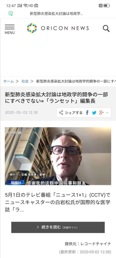 亚洲男人的天堂网站:全国二阳最新情况,亚洲男人的天堂网站，全国二阳最新情况报告