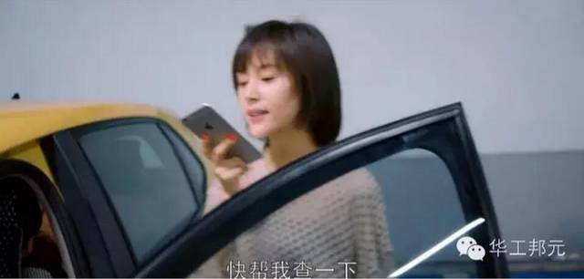 激情偷乱人伦小说视频在线:西直门s2线最新时刻表,激情偷乱人伦与西直门S2线最新时刻表的交织