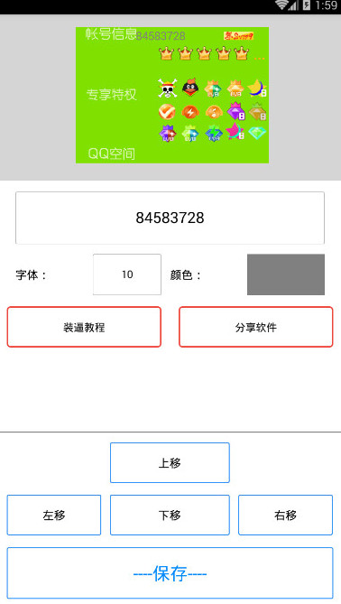 国产成人V在线免播放观看:最新开钻方法,探索国产成人V在线免播放观看的最新开钻方法
