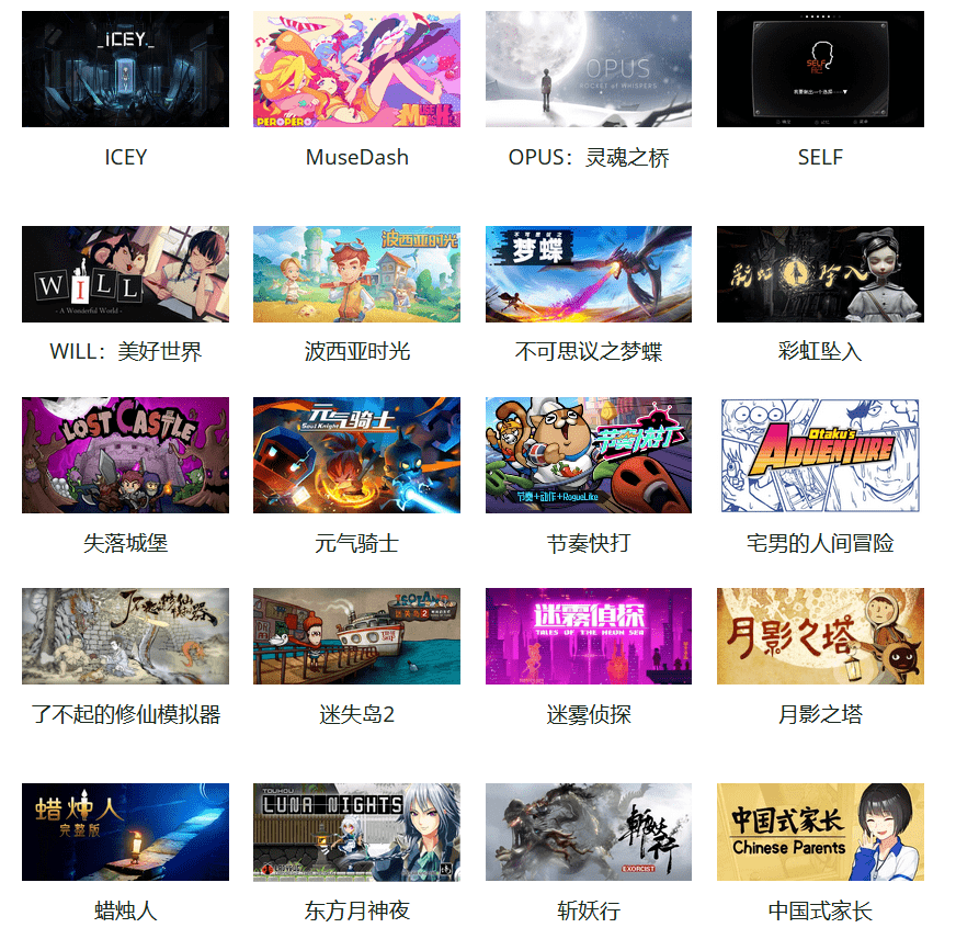 久久精品国产2020观看福利:01-04-05-11-26-31D:09,久久精品国产2020观看福利,探索优质内容的深度与广度 久久精品国产2020观看福利:01-04-05-11-26-31D:09,久久精品国产2020观看福利,探索优质内容的深度与广度