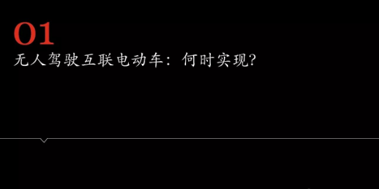 午夜精品久久久久久久无码 :04-11-12-16-17-32M:04,午夜精品久久久久久久无码,探索未知的艺术边界与数字时代的文化交融 午夜精品久久久久久久无码 :04-11-12-16-17-32M:04,午夜精品久久久久久久无码,探索未知的艺术边界与数字时代的文化交融