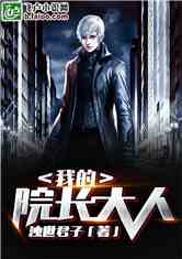 国产午夜亚洲精品国产成人小说:11-14-22-26-31-45V:06,探索国产午夜亚洲精品成人小说的魅力,一场文化之旅 国产午夜亚洲精品国产成人小说:11-14-22-26-31-45V:06,探索国产午夜亚洲精品成人小说的魅力,一场文化之旅