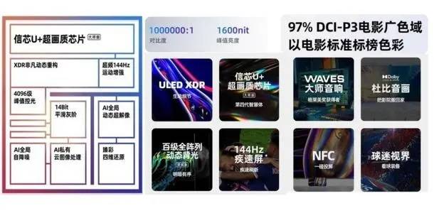 高清亚洲日韩欧洲不卡在线3D:01-15-20-25-27-29K:40,高清亚洲、日韩、欧洲在线3D影视,探索无卡顿的视听新世界(01-29K) 高清亚洲日韩欧洲不卡在线3D:01-15-20-25-27-29K:40,高清亚洲、日韩、欧洲在线3D影视,探索无卡顿的视听新世界(01-29K)