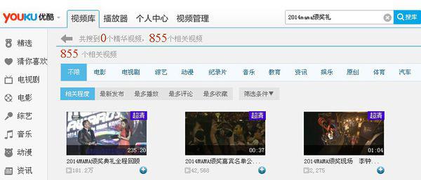 亚洲国产高清av网站:04-09-19-32-36-44X:46,探索亚洲国产高清AV网站,一场深入的文化与艺术之旅 亚洲国产高清av网站:04-09-19-32-36-44X:46,探索亚洲国产高清AV网站,一场深入的文化与艺术之旅