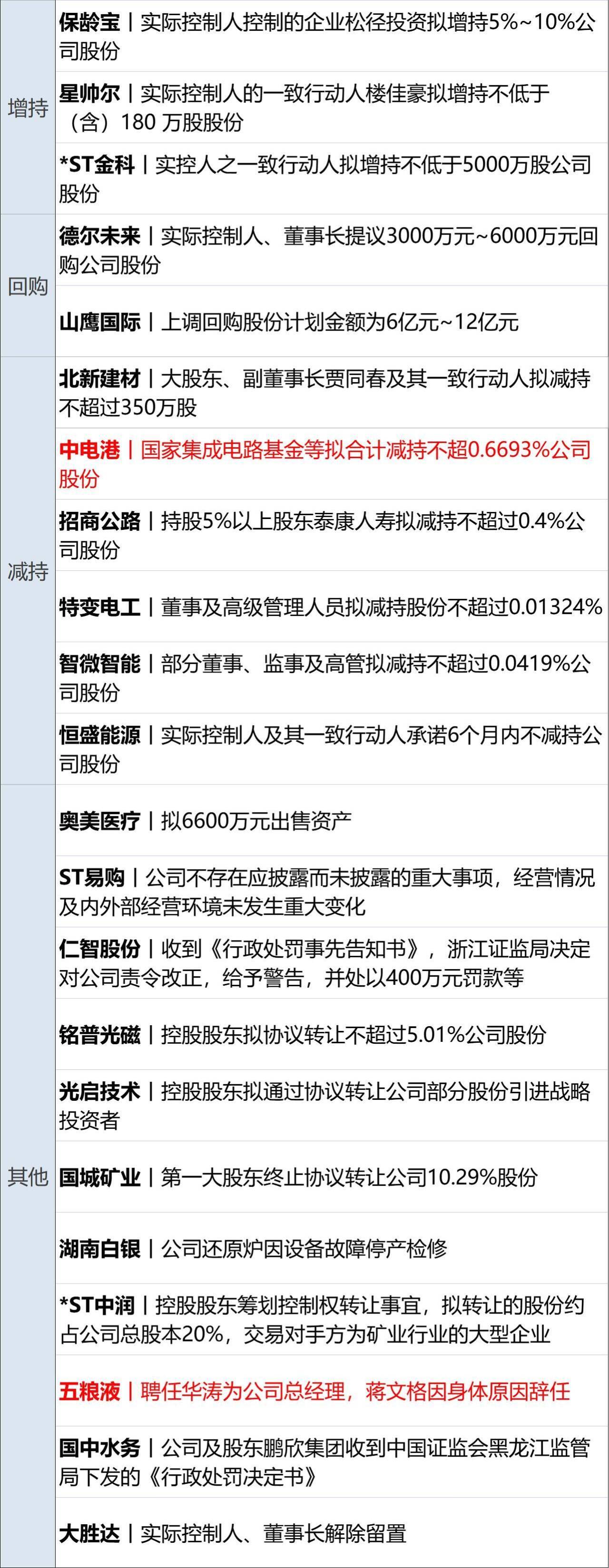 精品国产AV最大网站:08-12-13-28-46-49U:22,精品国产AV最大网站的发展与影响,探索08-12-13-28-46-49U的22世纪之旅 精品国产AV最大网站:08-12-13-28-46-49U:22,精品国产AV最大网站的发展与影响,探索08-12-13-28-46-49U的22世纪之旅