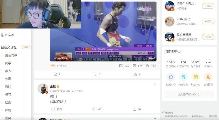 亚洲人成绝费网站色WWW:22-23-25-29-33-45C:49,亚洲文化中的网络色情现象,一种复杂的社会议题 亚洲人成绝费网站色WWW:22-23-25-29-33-45C:49,亚洲文化中的网络色情现象,一种复杂的社会议题