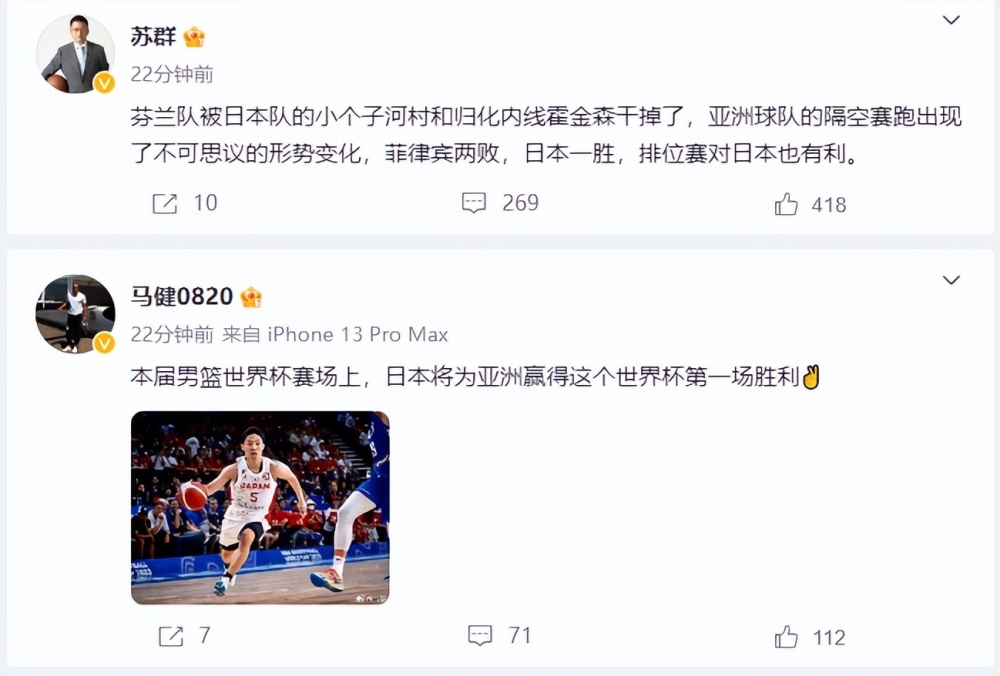 亚洲人成绝费网站色WWW:22-23-25-29-33-45C:49,亚洲文化中的网络色情现象,一种复杂的社会议题 亚洲人成绝费网站色WWW:22-23-25-29-33-45C:49,亚洲文化中的网络色情现象,一种复杂的社会议题