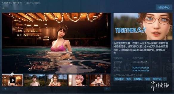 国产成人精品高清在线观看93:09-12-19-20-38-43Y:07,国产成人精品高清在线观看——探索影视娱乐的新领域 国产成人精品高清在线观看93:09-12-19-20-38-43Y:07,国产成人精品高清在线观看——探索影视娱乐的新领域