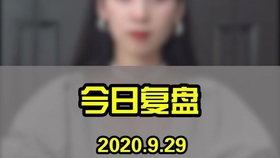 一本大道东京热无码:01-08-15-16-41-43T:29,一本大道东京热无码,探索都市的独特魅力与文化深度 一本大道东京热无码:01-08-15-16-41-43T:29,一本大道东京热无码,探索都市的独特魅力与文化深度