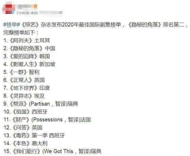 疯狂做受XXXX国产:07-21-30-39-46-47W:23,疯狂做受,国产影视的新时代探索 疯狂做受XXXX国产:07-21-30-39-46-47W:23,疯狂做受,国产影视的新时代探索