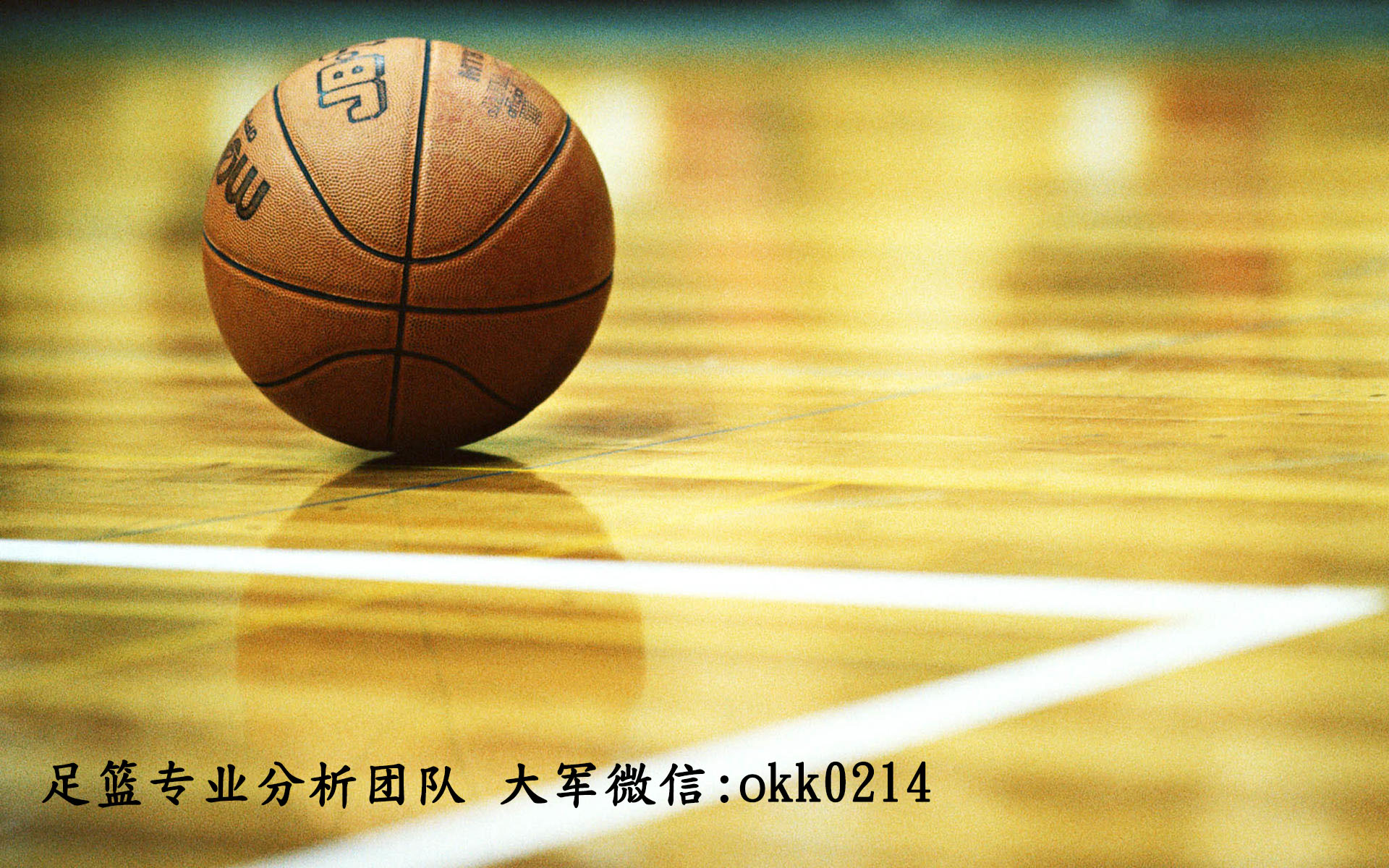 白袜篮球体育生飞机Gay视频:01-16-32-34-36-45K:27,探索白袜篮球体育生的飞机Gay视频世界,一场独特的体验之旅(关键词,01-16-32-34-36-45K,27) 白袜篮球体育生飞机Gay视频:01-16-32-34-36-45K:27,探索白袜篮球体育生的飞机Gay视频世界,一场独特的体验之旅(关键词,01-16-32-34-36-45K,27)