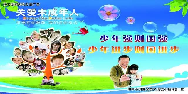 末成年女AV片一区二区丫:01-05-09-21-27-30Q:18,关于未成年女性网络内容与道德伦理的思考 末成年女AV片一区二区丫:01-05-09-21-27-30Q:18,关于未成年女性网络内容与道德伦理的思考