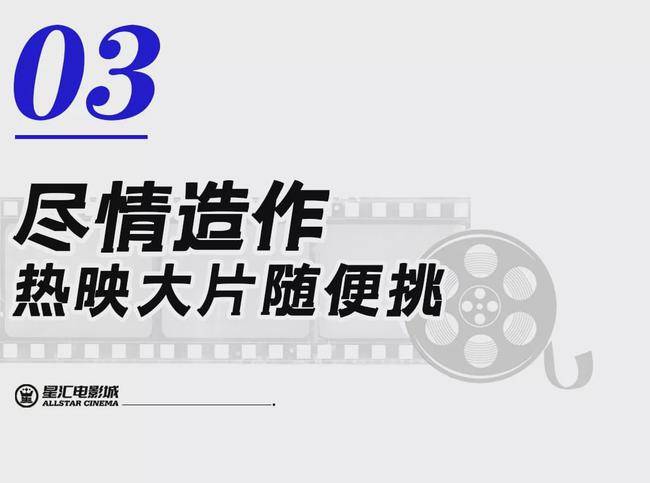 人人爽人人爽人人爽人人片AV:03-06-15-28-40-48M:44,探索数字世界,从人人爽到AV与M的独特体验 人人爽人人爽人人爽人人片AV:03-06-15-28-40-48M:44,探索数字世界,从人人爽到AV与M的独特体验