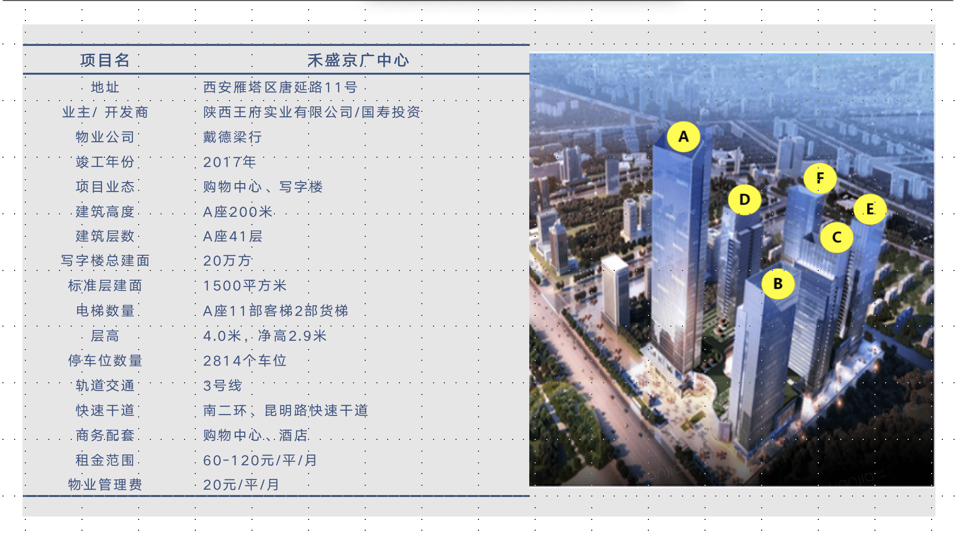 国产精品久久久一区二区三区:05-09-19-25-43-48M：05,国产精品的多元魅力，一区、二区、三区的独特风采与深度探索（05-09-19-25-43-48M）