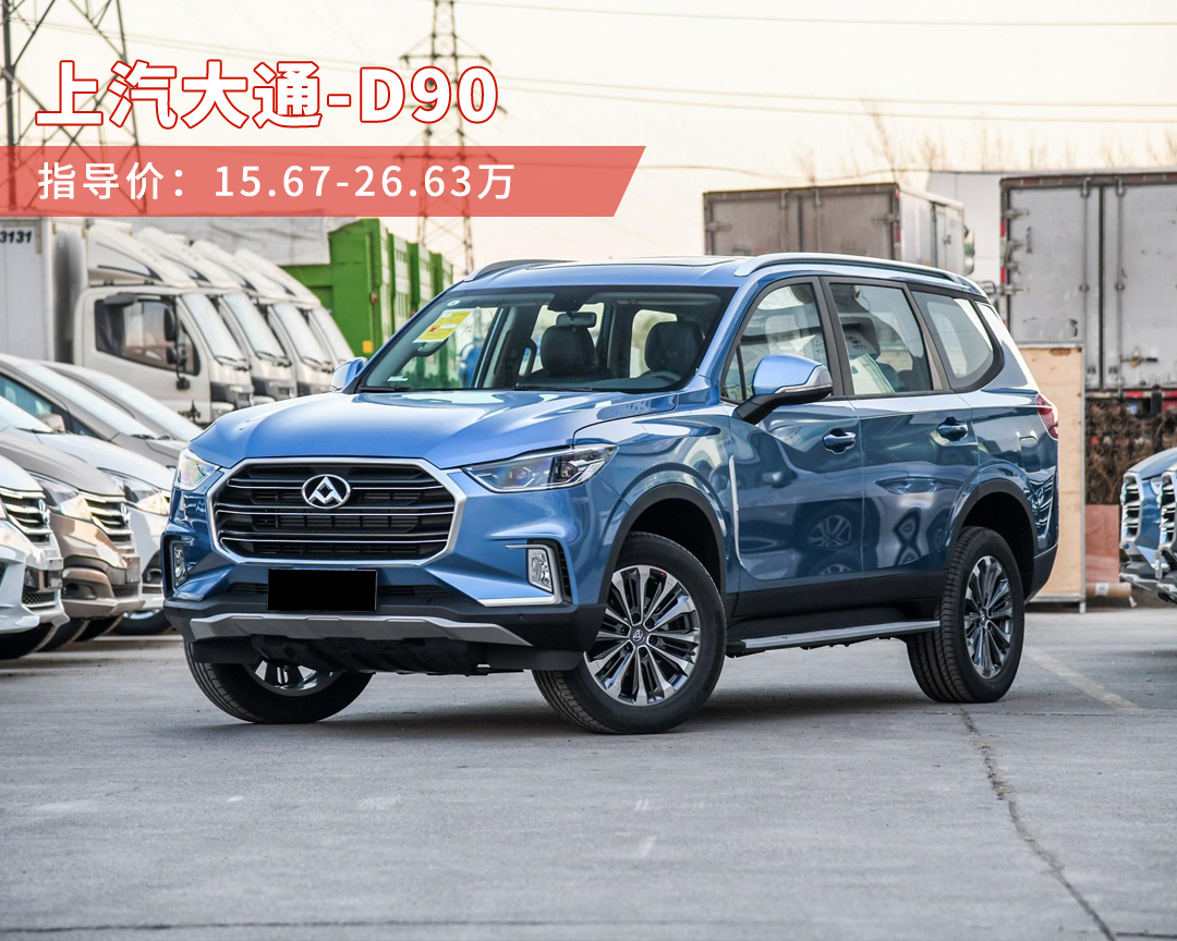 国产精品久久久一区二区三区:05-09-19-25-43-48M:05,国产精品的多元魅力,一区、二区、三区的独特风采与深度探索(05-09-19-25-43-48M) 国产精品久久久一区二区三区:05-09-19-25-43-48M:05,国产精品的多元魅力,一区、二区、三区的独特风采与深度探索(05-09-19-25-43-48M)