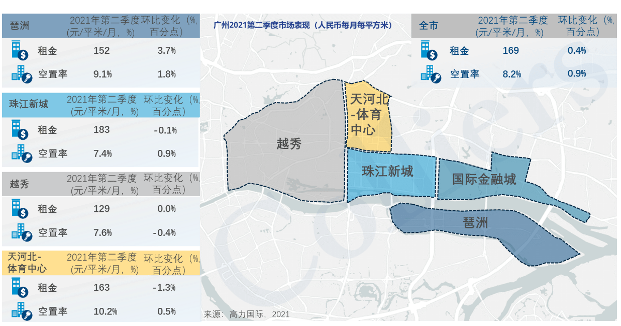 国产精品久久久一区二区三区:05-09-19-25-43-48M:05,国产精品的多元魅力,一区、二区、三区的独特风采与深度探索(05-09-19-25-43-48M) 国产精品久久久一区二区三区:05-09-19-25-43-48M:05,国产精品的多元魅力,一区、二区、三区的独特风采与深度探索(05-09-19-25-43-48M)