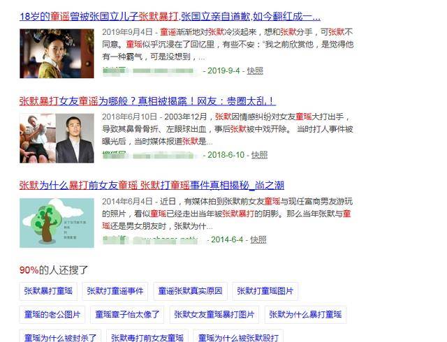 中文成人无码精品久久久不卡:05-17-19-20-21-49U:25,中文成人无码精品资源探索,长久稳定不卡的关键解析(文章编号,05-17-19-20-21-49U) 中文成人无码精品久久久不卡:05-17-19-20-21-49U:25,中文成人无码精品资源探索,长久稳定不卡的关键解析(文章编号,05-17-19-20-21-49U)