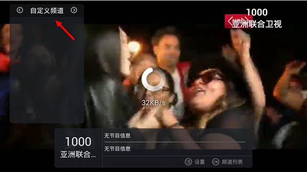 欧美亚洲日韩国产人成在线播放:03-23-29-30-37-46F:39,欧美亚洲日韩国产影视文化与在线播放平台的融合,一场视觉盛宴的演变 欧美亚洲日韩国产人成在线播放:03-23-29-30-37-46F:39,欧美亚洲日韩国产影视文化与在线播放平台的融合,一场视觉盛宴的演变