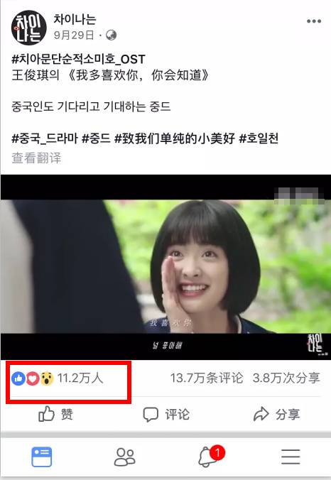 日韩乱码人妻无码中文字幕视频:05-11-16-28-37-38H:35,探索日韩乱码人妻视频,文化与技术的交织 日韩乱码人妻无码中文字幕视频:05-11-16-28-37-38H:35,探索日韩乱码人妻视频,文化与技术的交织