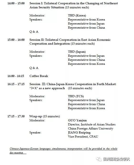 在线亚洲精品国产二区图片欧美:02-15-21-33-39-45A:02,在线亚洲精品与欧美风尚,探索二区图片的独特魅力 在线亚洲精品国产二区图片欧美:02-15-21-33-39-45A:02,在线亚洲精品与欧美风尚,探索二区图片的独特魅力