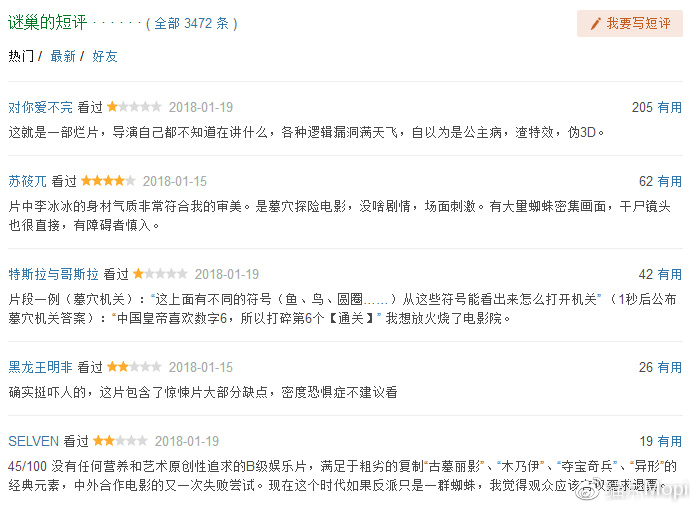 国产成人aaaaa级毛片:02-12-18-38-41-49H:23,国产成人AAAAA级毛片的探索与反思(文章警示,内容不适宜未成年人及敏感人群阅读) 国产成人aaaaa级毛片:02-12-18-38-41-49H:23,国产成人AAAAA级毛片的探索与反思(文章警示,内容不适宜未成年人及敏感人群阅读)