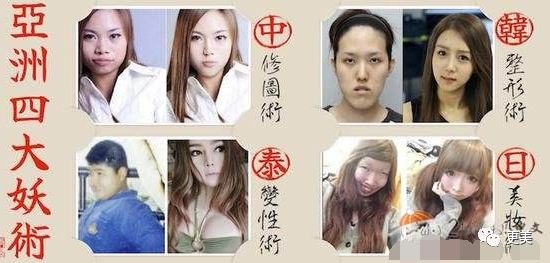 337P亚洲日本中国大胆69:04-24-28-35-36-44E：49,探索亚洲，中日文化交流中的大胆创新与发展