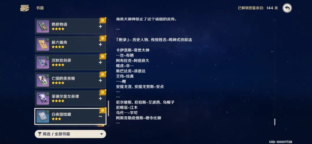 一本加勒比HEZYO无码专区:15-16-18-37-39-45P:31,加勒比HEZYO无码专区,探索数字背后的故事 一本加勒比HEZYO无码专区:15-16-18-37-39-45P:31,加勒比HEZYO无码专区,探索数字背后的故事