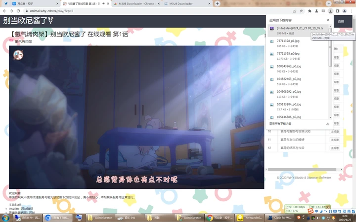 国产免费爽爽视频:13-23-33-39-44-47T:26,关于国产免费爽爽视频的一些探讨 国产免费爽爽视频:13-23-33-39-44-47T:26,关于国产免费爽爽视频的一些探讨