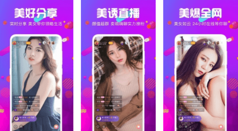 男女猛烈无遮挡免费视频APP:02-04-08-18-23-46C:26,探索现代视频娱乐,男女猛烈无遮挡免费视频APP的新视界 男女猛烈无遮挡免费视频APP:02-04-08-18-23-46C:26,探索现代视频娱乐,男女猛烈无遮挡免费视频APP的新视界