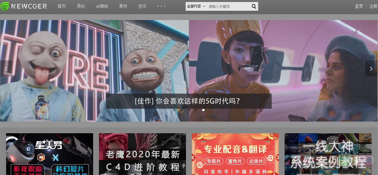 男女猛烈无遮掩视频免费软件:01-13-27-33-39-49D：35,探索免费视频软件，男女猛烈无遮掩内容的探索之旅（关键词，男女猛烈无遮掩视频免费软件，01-13-27-33-39-49D）