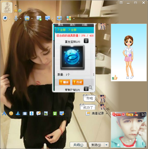 亚洲Aⅴ无码专区在线观看q:06-10-18-28-44-46U:23,探索亚洲Aⅴ无码专区,在线观看的新体验(Q码分享) 亚洲Aⅴ无码专区在线观看q:06-10-18-28-44-46U:23,探索亚洲Aⅴ无码专区,在线观看的新体验(Q码分享)