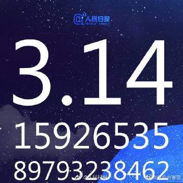 亚洲旡码a∨一区二区三区:01-10-12-15-22-46N：21,亚洲旡码的秘密，一区、二区和三区的数字之谜