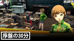 高H猛烈失禁潮喷无码视频:01-09-10-34-41-47U：31,探索高H猛烈失禁潮喷的世界，无码视频的深度解析（01-09-10-34-41-47U，31）