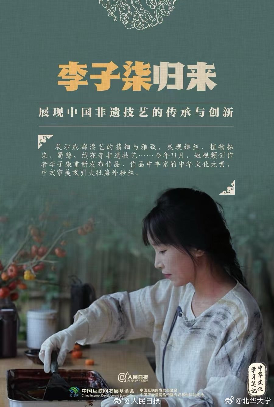 国产精品无码a∨精品:02-05-19-34-36-40H:04,国产精品的无码探索,深度解析一种文化现象 国产精品无码a∨精品:02-05-19-34-36-40H:04,国产精品的无码探索,深度解析一种文化现象