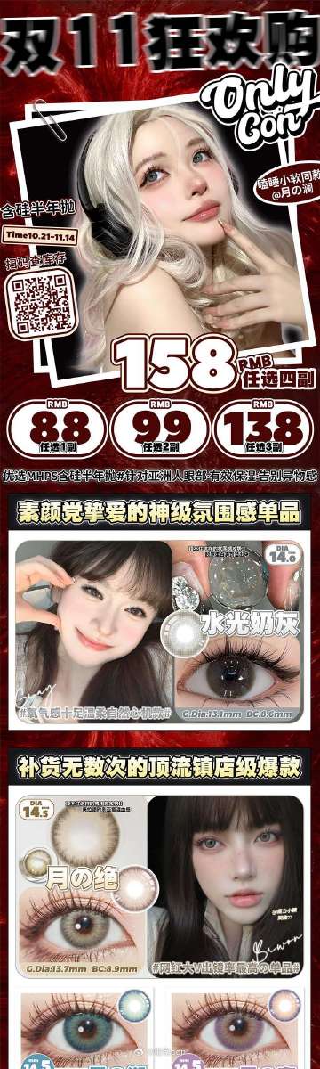 99久久99这里只有免费费精品 :07-09-14-21-36-44G：28,探索99久久，免费精品的无限世界 07-09-14-21-36-44G的独特魅力