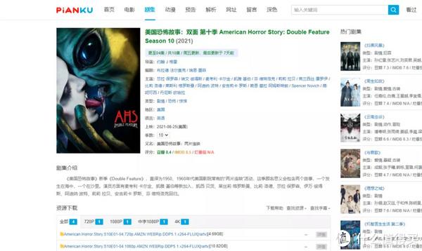 a级毛片免费:04-16-22-29-40-49X:07,探索影视世界,关于A级毛片的深度解析(免费资源分享) a级毛片免费:04-16-22-29-40-49X:07,探索影视世界,关于A级毛片的深度解析(免费资源分享)