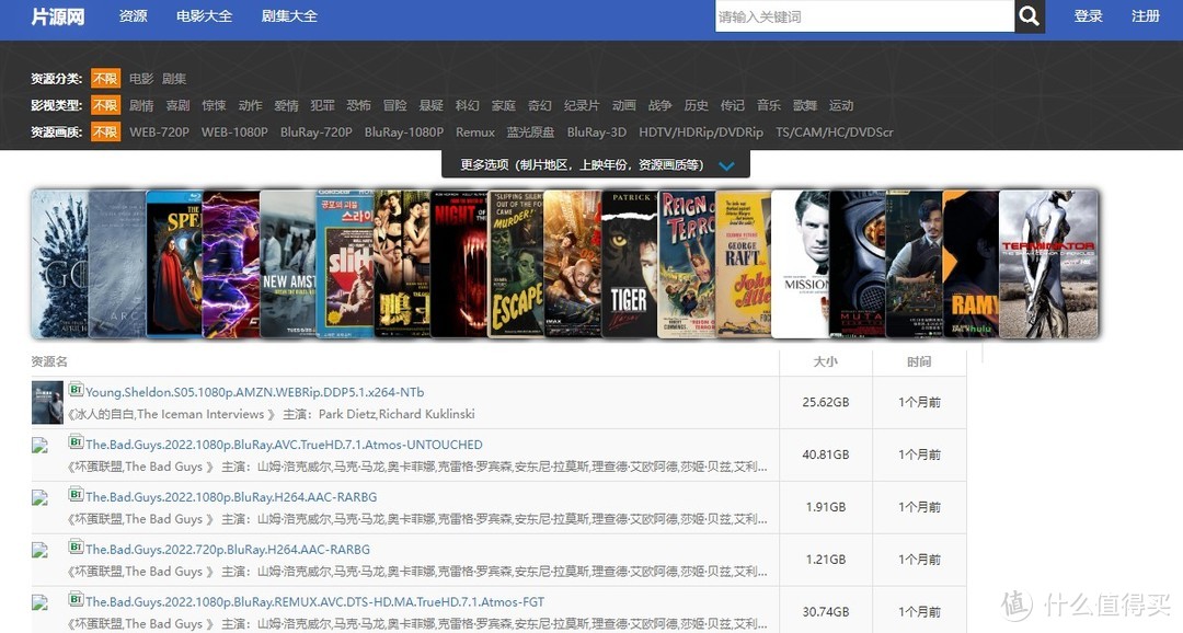 a级毛片免费:04-16-22-29-40-49X:07,探索影视世界,关于A级毛片的深度解析(免费资源分享) a级毛片免费:04-16-22-29-40-49X:07,探索影视世界,关于A级毛片的深度解析(免费资源分享)