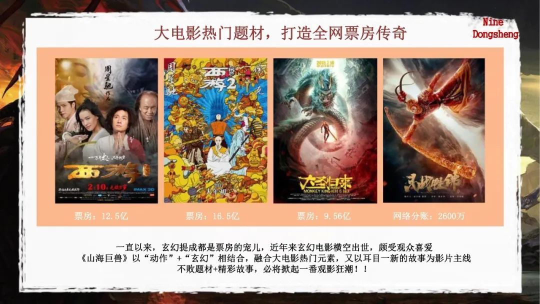 2020久久香蕉国产线看观看:02-14-20-24-26-49L:42,探索国产影视产业的新篇章,聚焦香蕉国产线的发展之路(关键词,久久、观看、特定日期) 2020久久香蕉国产线看观看:02-14-20-24-26-49L:42,探索国产影视产业的新篇章,聚焦香蕉国产线的发展之路(关键词,久久、观看、特定日期)