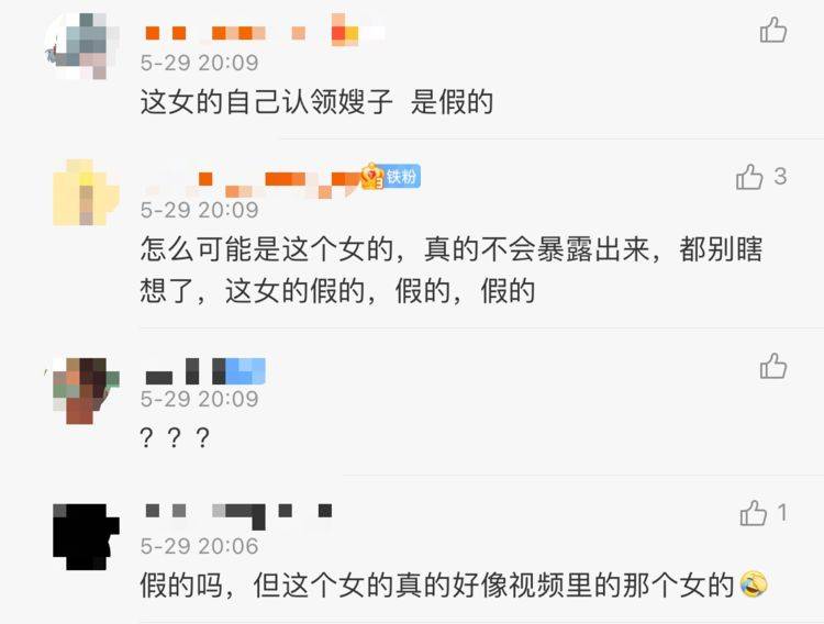 暗呦交小U女国产精品视频:01-09-10-34-41-47U：31,暗呦交小U女国产精品视频的魅力与探索，一场视觉盛宴的解析（01-09-10-34-41-47U与31的探寻）