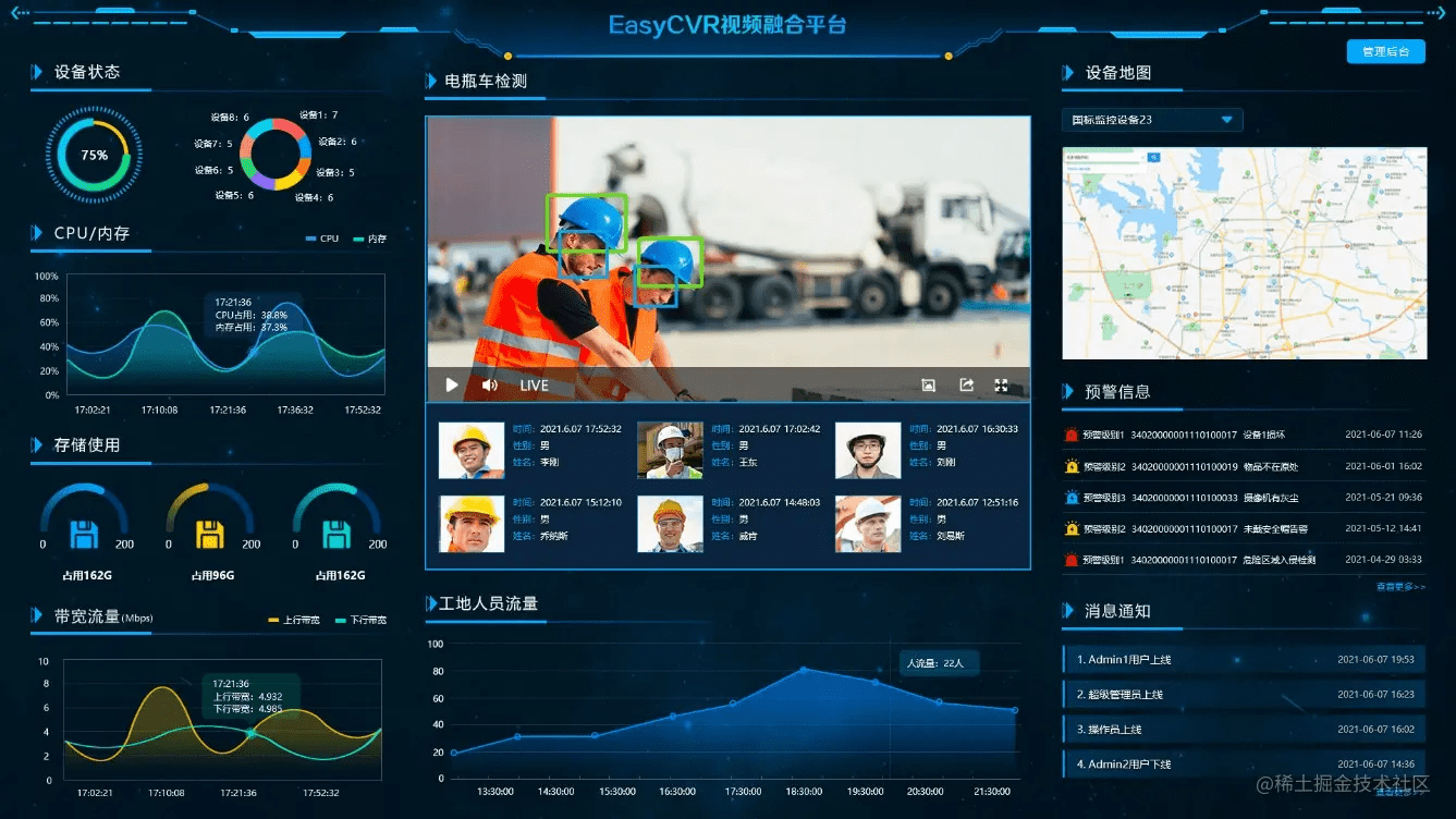 国产人成高清在线视频99最全资源:04-12-29-33-39-45K:08,国产人成高清在线视频资源探索,最全资源汇总与深度解析(关键词,04-12-29-33-39-45K,08) 国产人成高清在线视频99最全资源:04-12-29-33-39-45K:08,国产人成高清在线视频资源探索,最全资源汇总与深度解析(关键词,04-12-29-33-39-45K,08)