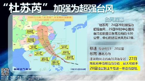 日本免费一区二区三区:03-07-19-27-41-42G：12,日本免费一区二区三区，探索数字背后的娱乐新境界