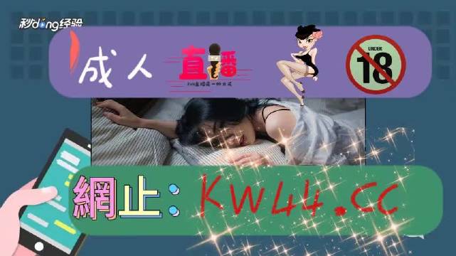 热99re久久精品天堂:03-08-36-40-41-44A：08,热99RE久久精品天堂，探索数字世界的奥秘与魅力