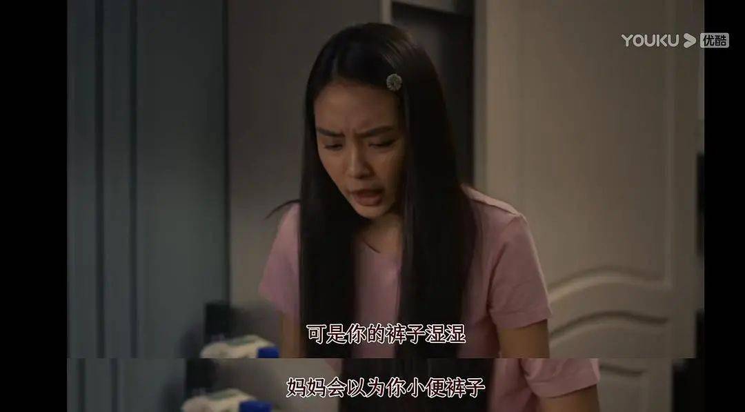 7777久久亚洲中文字幕蜜桃:03-18-19-31-44-49R：35,探索影音世界，亚洲中文字幕的魅力与变迁