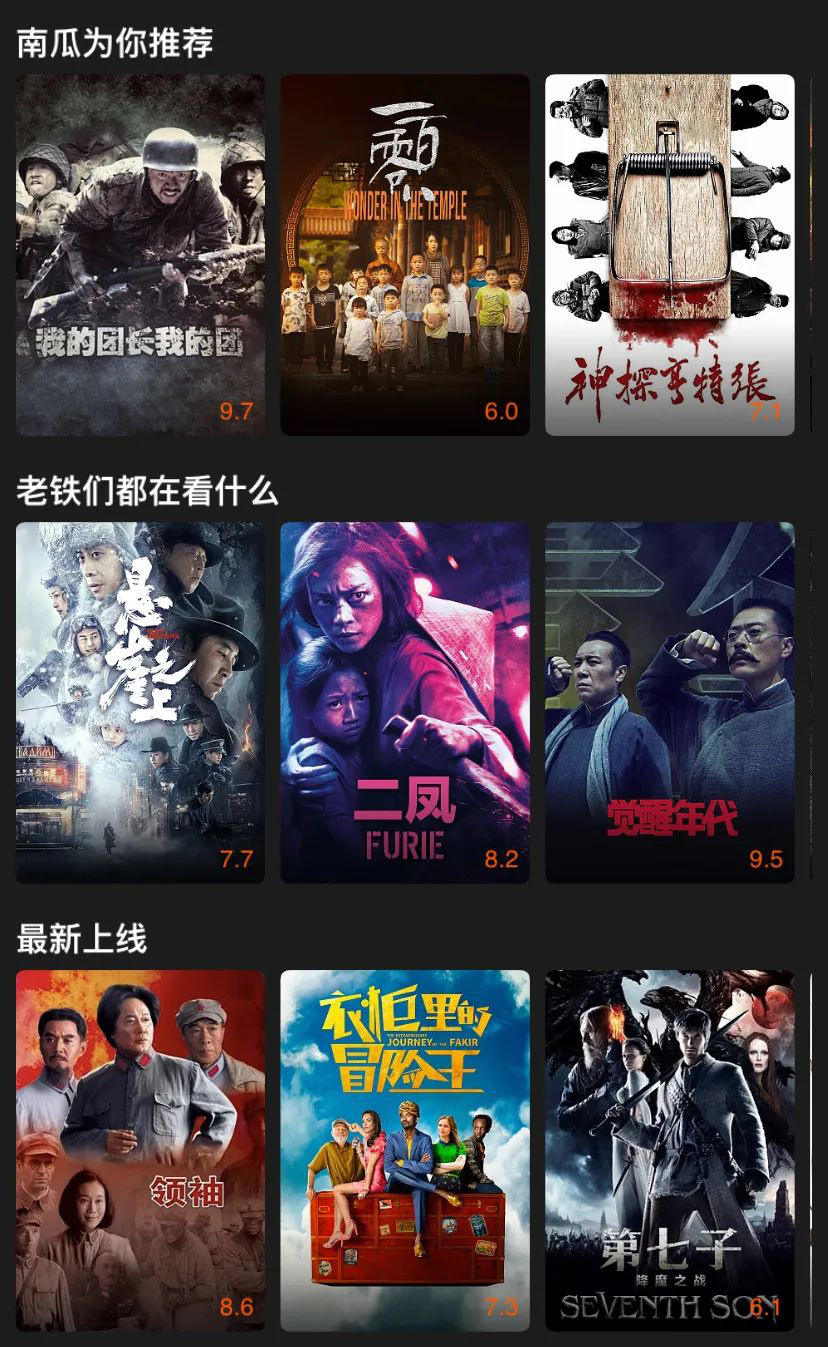 2020精品国产自在现线看:04-11-29-38-42-46N:36,探索精品国产影视之路,从自在现线观看体验谈起 2020精品国产自在现线看:04-11-29-38-42-46N:36,探索精品国产影视之路,从自在现线观看体验谈起