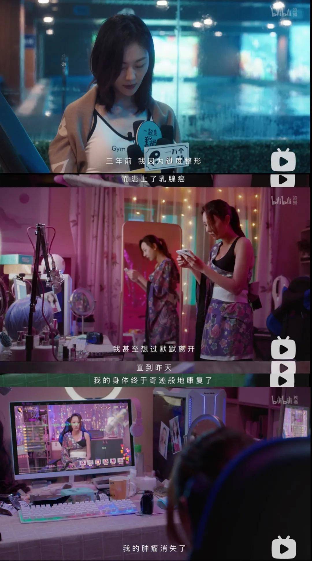 国产成人免费a在线视频:05-07-09-31-39-43P：19,国产成人免费视频，探索在线视频的新时代