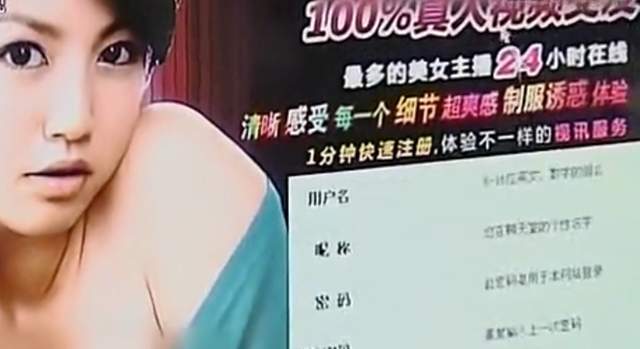 青青青国产成人久久111网站:02-13-15-17-44-47N：48,青青青国产成人久久网站，探索与反思