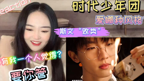 天天爽夜夜爽夜夜爽精品视频:07-14-19-28-37-42V：28,天天爽夜夜爽夜夜爽精品视频，探索优质内容的无限魅力