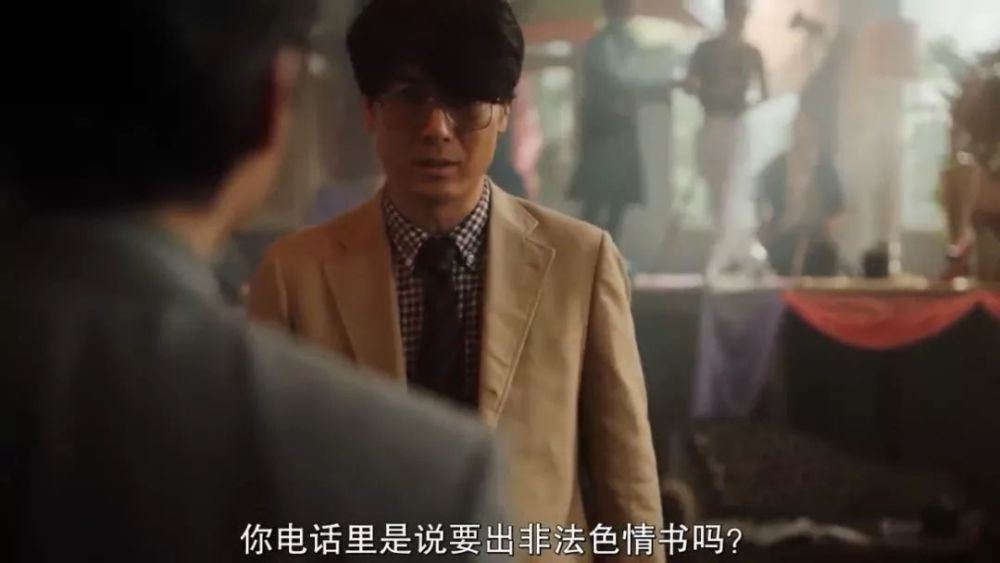 日韩无码电影:06-29-37-44-47-49X：46,探索日韩无码电影，深度解析电影产业与文化影响（关键词，日韩无码电影，06-29-37-44-47-49X，46）